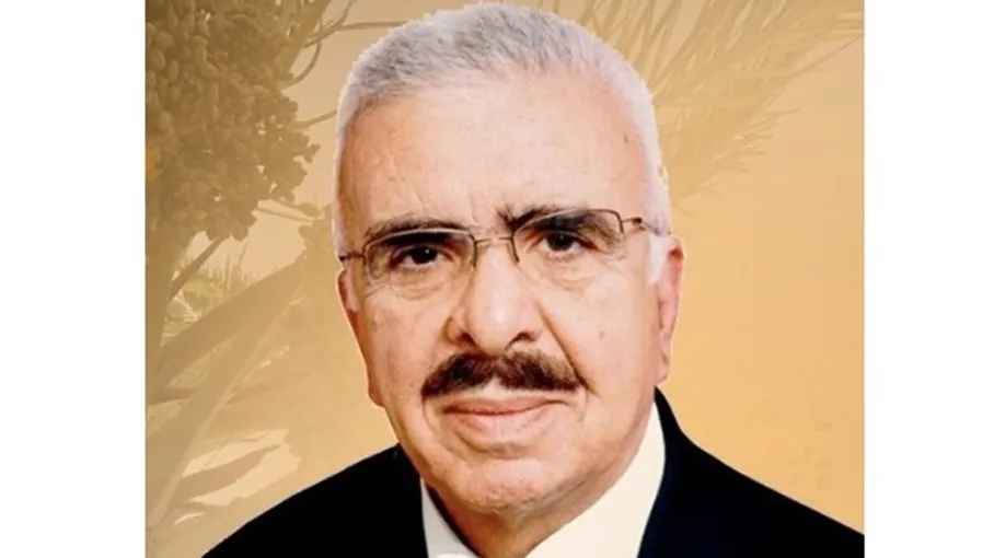 Nahed Al-Rayes